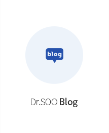 Dr.SOO Blog